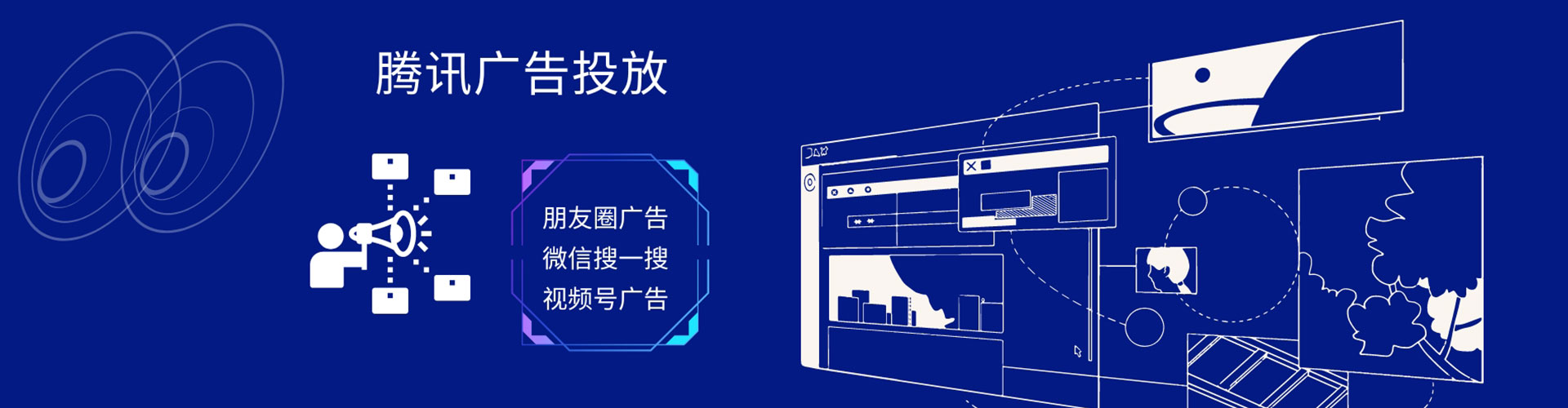 韶关百度充值返点